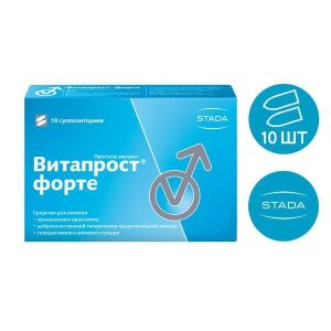 Витапрост форте супп. рект. 20 мг №10, Нижфарм АО
