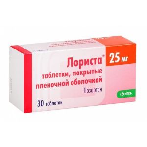 Лориста табл. п.п.о. 25 мг №30, Крка-Рус ООО