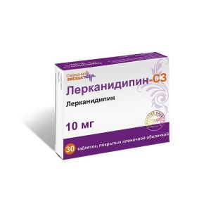 Лерканидипин-СЗ табл. п.п.о. 10 мг №30, Северная звезда НАО