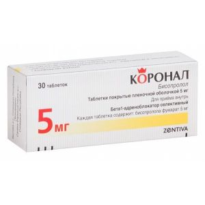 Коронал табл. п.п.о. 5 мг №30, Санофи