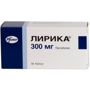Лирика капс. 300 мг №56, Пфайзер Мэнюфэкчуринг Дойчленд