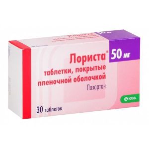 Лориста табл. п.п.о. 50 мг №30, КРКА-Рус ООО