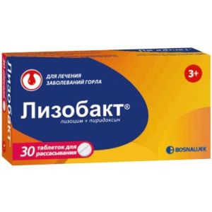 Лизобакт таб.д/рассасыв. №30, Босналек АО