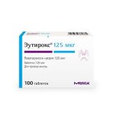 Эутирокс табл. 125 мкг №100, Мерк Хелскеа Кгаа