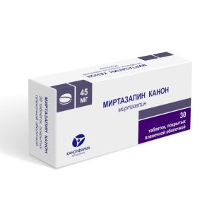 Миртазапин Канон табл. п/о пленочной 45 мг №30, Канонфарма продакшн ЗАО